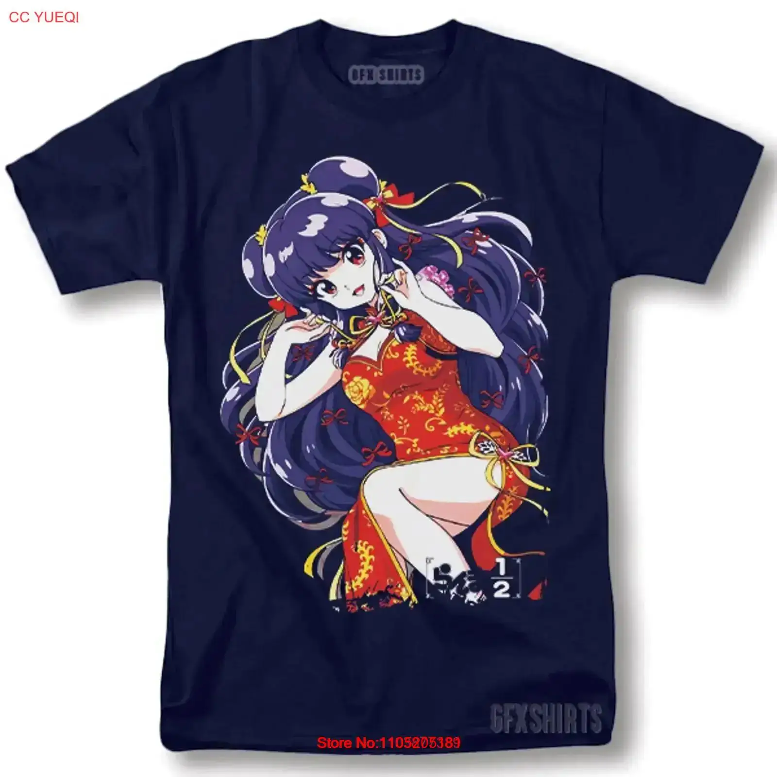Vintage Fashion Jersey - Футболка Ranma 1 2, аниме, манга,